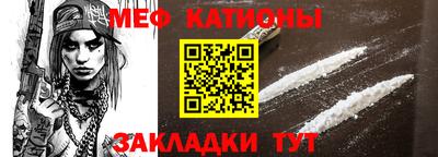 кокаин колумбия Апшеронск