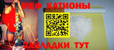 круглые Нарткала