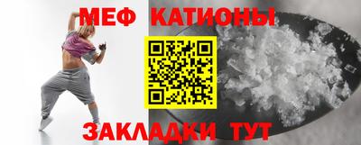 кокаин колумбия Апшеронск