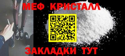 амфетамин Аргун