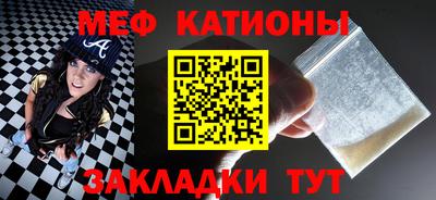 кокаин колумбия Новозыбков
