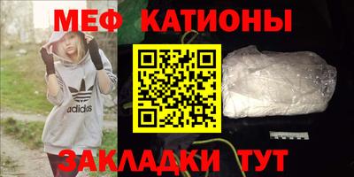 кокаин колумбия Апшеронск