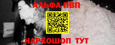 марки nbome Новодвинск