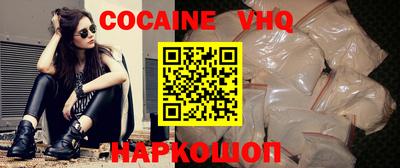 марки nbome Новодвинск