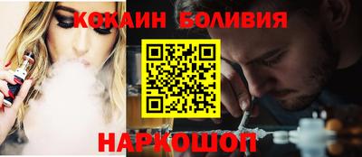 амфетамин Аргун