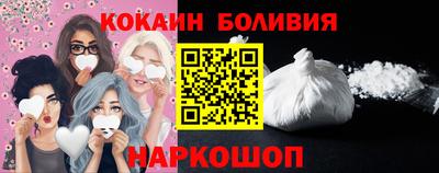 2c-b Нальчик