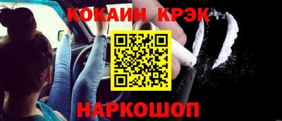 дистиллят марихуана Апрелевка