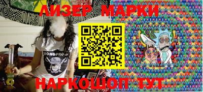 метадон Кизляр