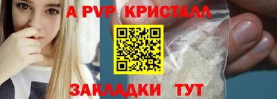 круглые Нарткала