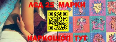 амфетамин Аргун