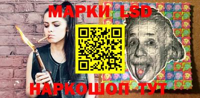 круглые Нарткала