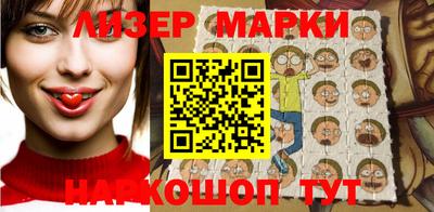 амфетамин Аргун