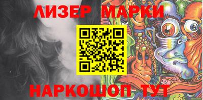 амфетамин Аргун