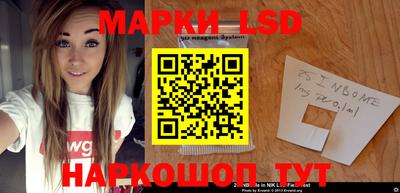 амфетамин Аргун