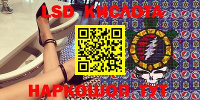 кокаин колумбия Новозыбков