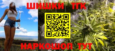 кокаин колумбия Апшеронск