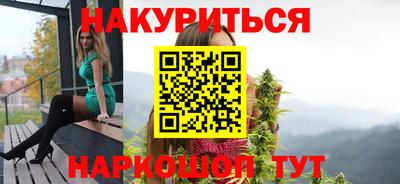 кокаин колумбия Новозыбков