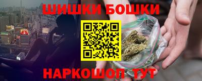 кокаин колумбия Апшеронск