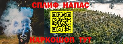 кокаин колумбия Новозыбков