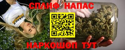 кокаин перу Новокубанск