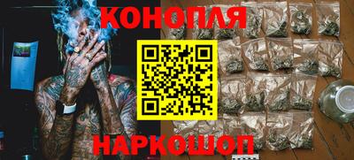 амфетамин Аргун