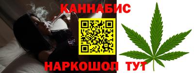 кокаин перу Новокубанск