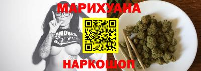 круглые Нарткала