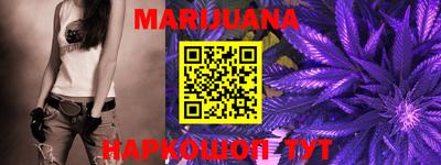 амфетамин Аргун