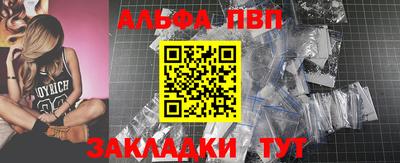 экстази Наро-Фоминск