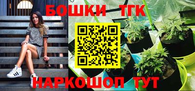 кокаин колумбия Новозыбков