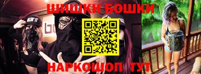 кокаин колумбия Апшеронск