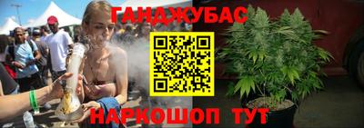 круглые Нарткала