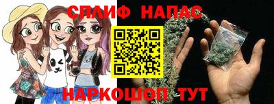 кокаин перу Новокубанск