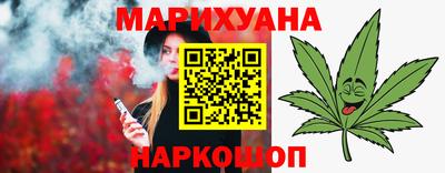 экстази Наро-Фоминск