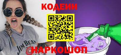 круглые Нарткала