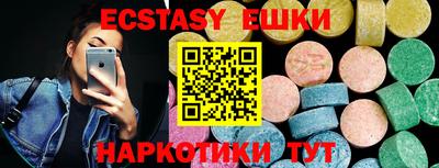 кокаин колумбия Керчь
