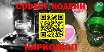 дистиллят марихуана Апрелевка