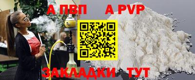 экстази Наро-Фоминск