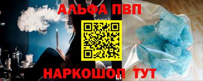 кокаин VHQ Кизилюрт