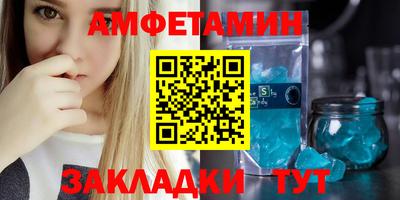 кокаин колумбия Апшеронск