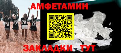 кокаин перу Новокубанск