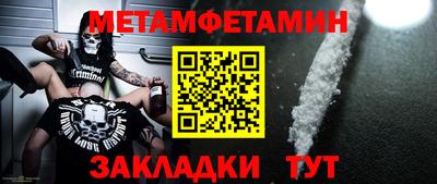 кокаин перу Новокубанск