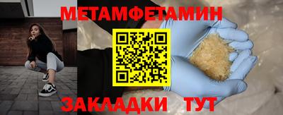 кокаин колумбия Апшеронск