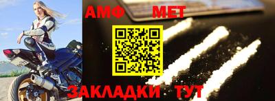 круглые Нарткала
