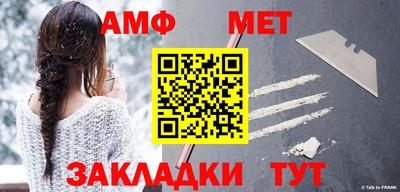 дистиллят марихуана Апрелевка