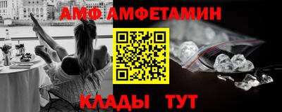 марки nbome Новодвинск
