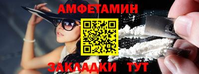 кокаин колумбия Апшеронск