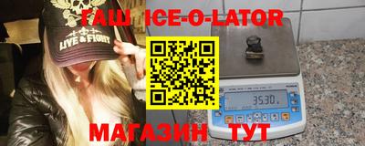 кокаин колумбия Апшеронск