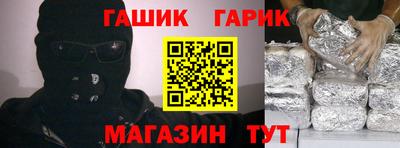 кокаин колумбия Апшеронск