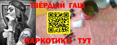 2c-b Нальчик